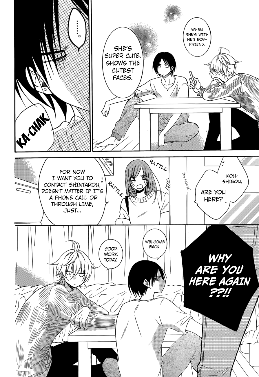 Namaiki Zakari, Chapter 91 image 23
